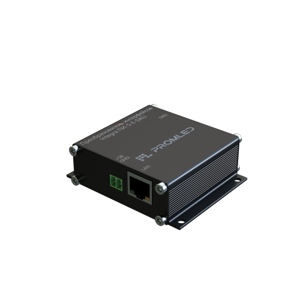 Преобразователь интерфейсов Integra ES ПИ-5-E-DALI ES