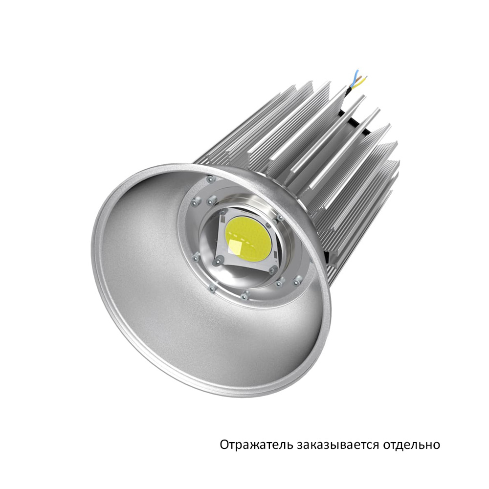 Профи v2.0 80 ES 6500К 120°