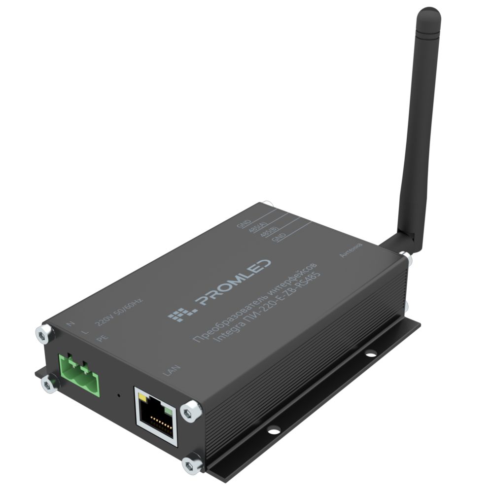 Преобразователь интерфейсов Integra ES ПИ-220-E-ZB-RS485 ES