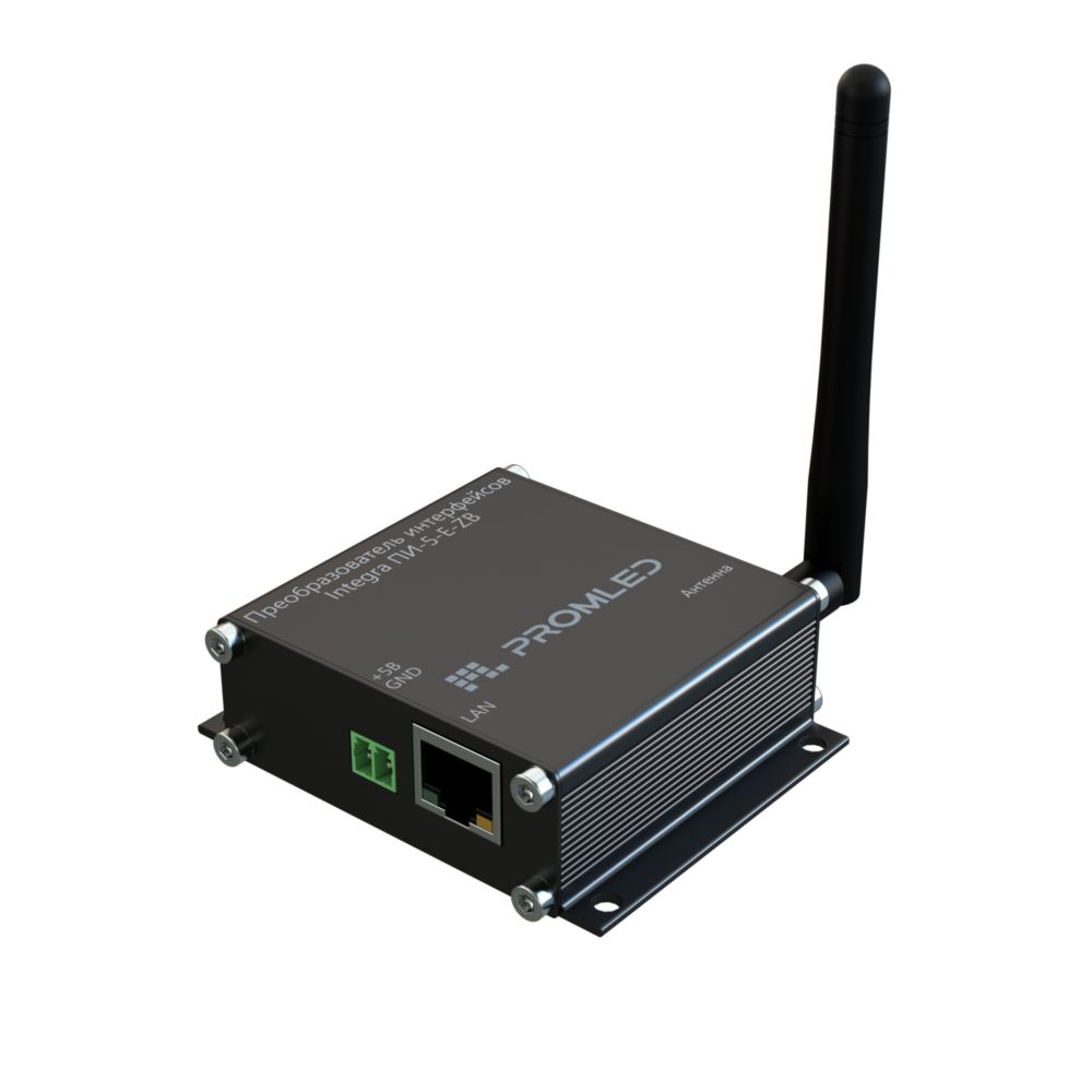 Преобразователь интерфейсов Integra ES ПИ-5-E-ZB ES