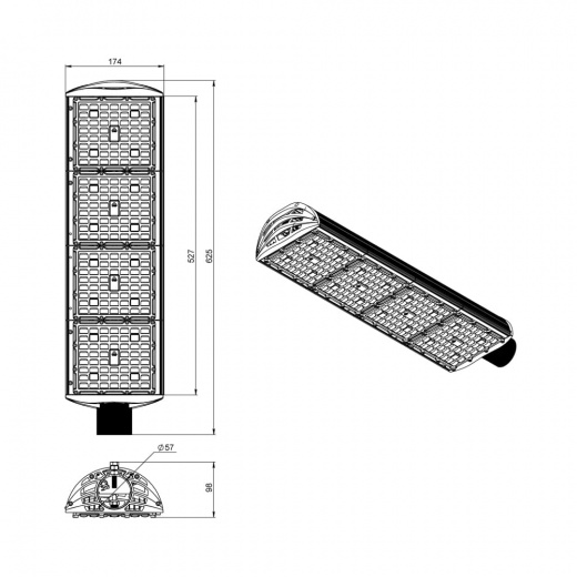 Магистраль v3.0 Мультилинза 200 Экстра ES 3000К 135×55°