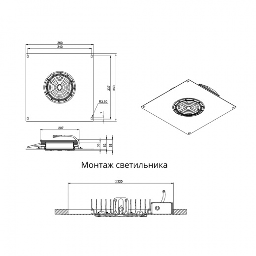 АЗС 100 D ES 3000К 90°