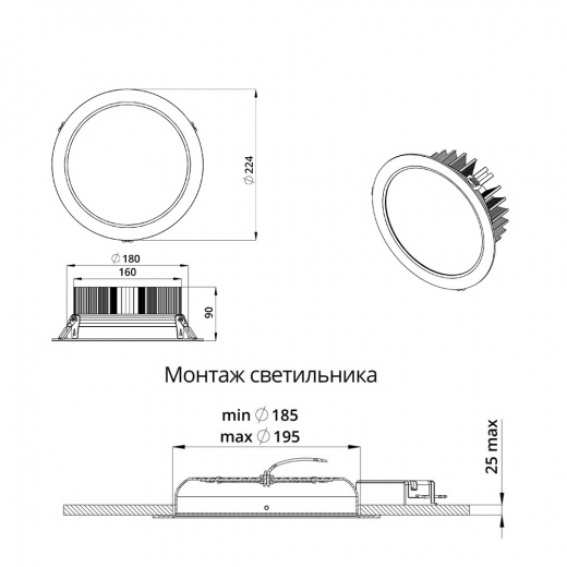 Даунлайт 50 L ES 3000К Опал