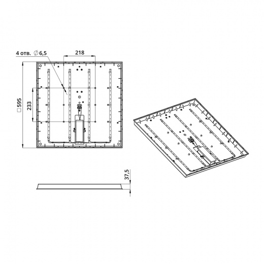 Сота 25 CRI90 ES 6500К Микропризма