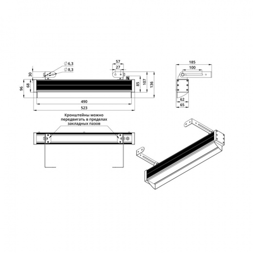 Антибликовый козырек. Барокко (500мм) ES