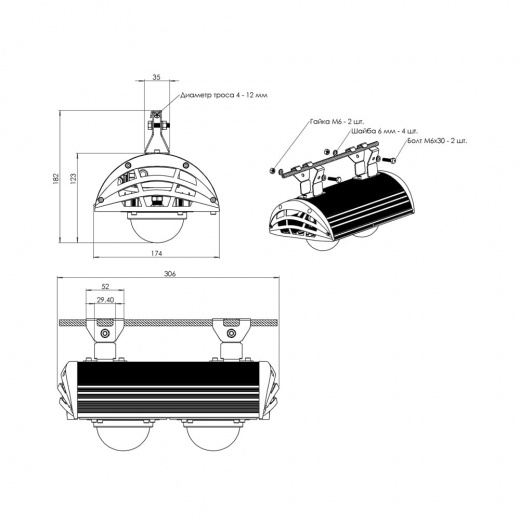 Магистраль v3.0 Трос 100 ES 6500К 90°