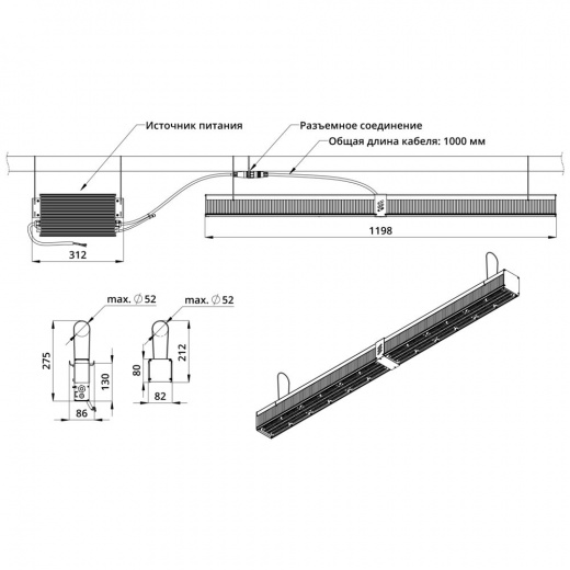Агро 620 R35B25 ES