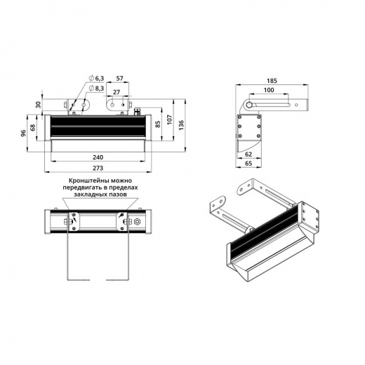 Антибликовый козырек. Барокко (250мм) ES