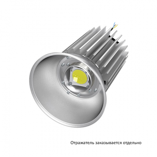 Профи v2.0 80 ES 6500К 45°