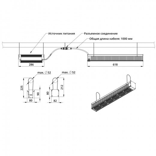Агро 310 R60+FR ES