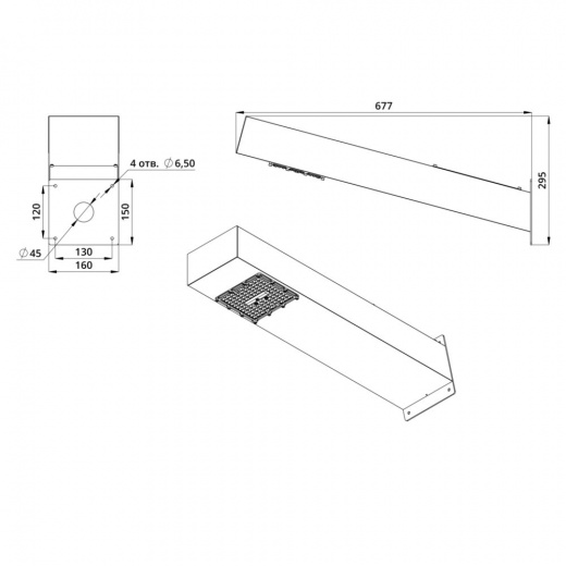 Квартал 50 ES 5000К 155×70°